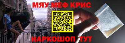 ешки Партизанск