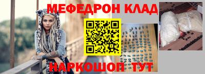 ГАЛЛЮЦИНОГЕННЫЕ ГРИБЫ Первоуральск