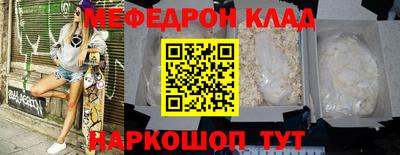 ешки Партизанск