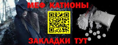 гашик Пенза