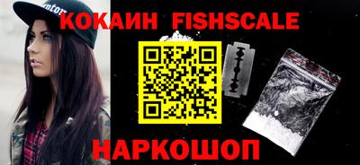 гашик Пенза