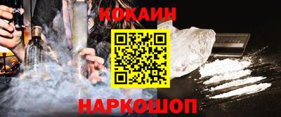 ешки Партизанск