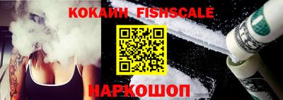 ГАЛЛЮЦИНОГЕННЫЕ ГРИБЫ Первоуральск