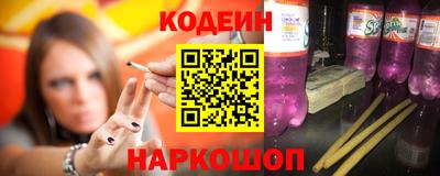 гашик Пенза