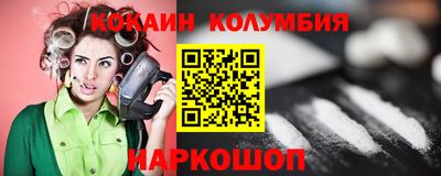 ГАЛЛЮЦИНОГЕННЫЕ ГРИБЫ Первоуральск