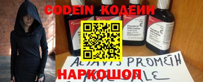 ешки Партизанск