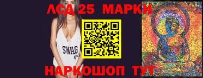 гашик Пенза