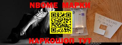 ГАЛЛЮЦИНОГЕННЫЕ ГРИБЫ Первоуральск
