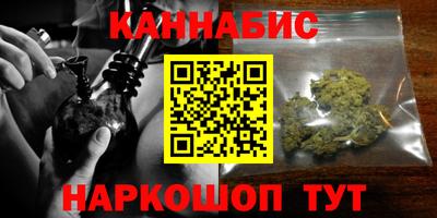 ГАЛЛЮЦИНОГЕННЫЕ ГРИБЫ Первоуральск