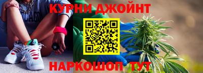 ГАЛЛЮЦИНОГЕННЫЕ ГРИБЫ Первоуральск
