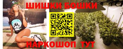 гашик Пенза