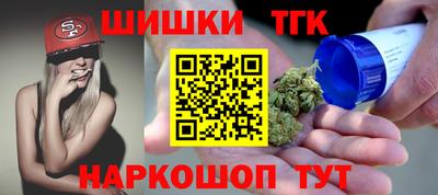 ешки Партизанск