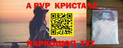 ГАЛЛЮЦИНОГЕННЫЕ ГРИБЫ Первоуральск