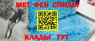 ГАЛЛЮЦИНОГЕННЫЕ ГРИБЫ Первоуральск