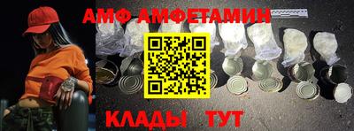 ешки Партизанск