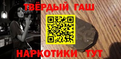 ГАЛЛЮЦИНОГЕННЫЕ ГРИБЫ Первоуральск