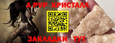 ГАЛЛЮЦИНОГЕННЫЕ ГРИБЫ Первоуральск