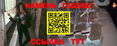 ешки Партизанск