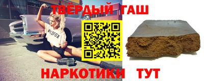 ГАЛЛЮЦИНОГЕННЫЕ ГРИБЫ Первоуральск