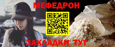 ешки Партизанск