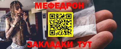 ГАЛЛЮЦИНОГЕННЫЕ ГРИБЫ Первоуральск