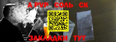 ГАЛЛЮЦИНОГЕННЫЕ ГРИБЫ Первоуральск