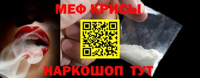 ешки Партизанск