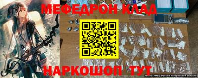 ГАЛЛЮЦИНОГЕННЫЕ ГРИБЫ Первоуральск