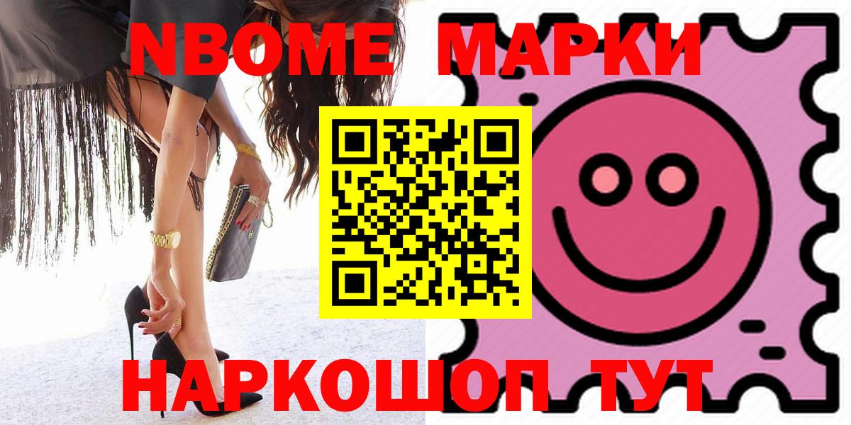 Лсд 25 экстази ecstasy Родники