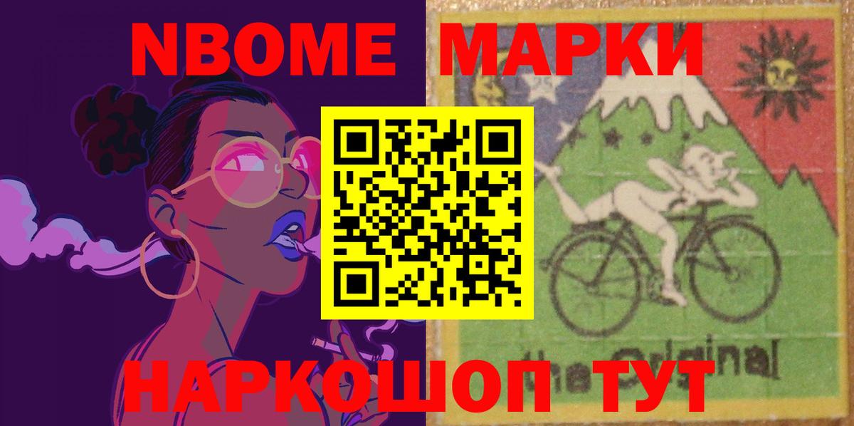 ЛСД экстази кислота  гидра tor  LSD-25 экстази  Родники  LSD-25 экстази ecstasy  Вход с VPN 